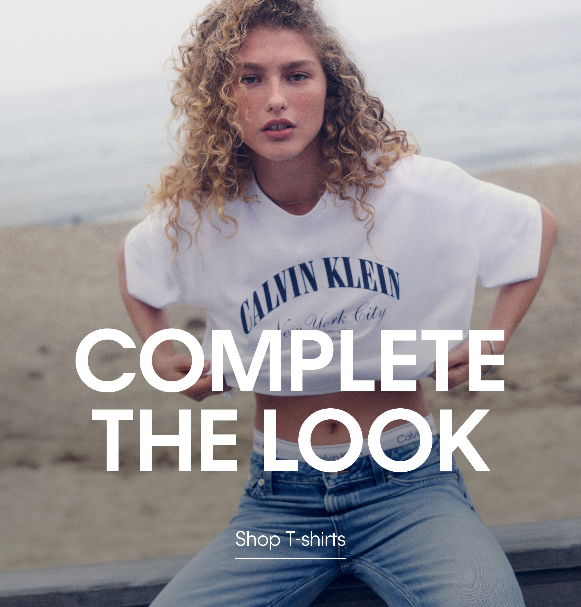 Complete The Look